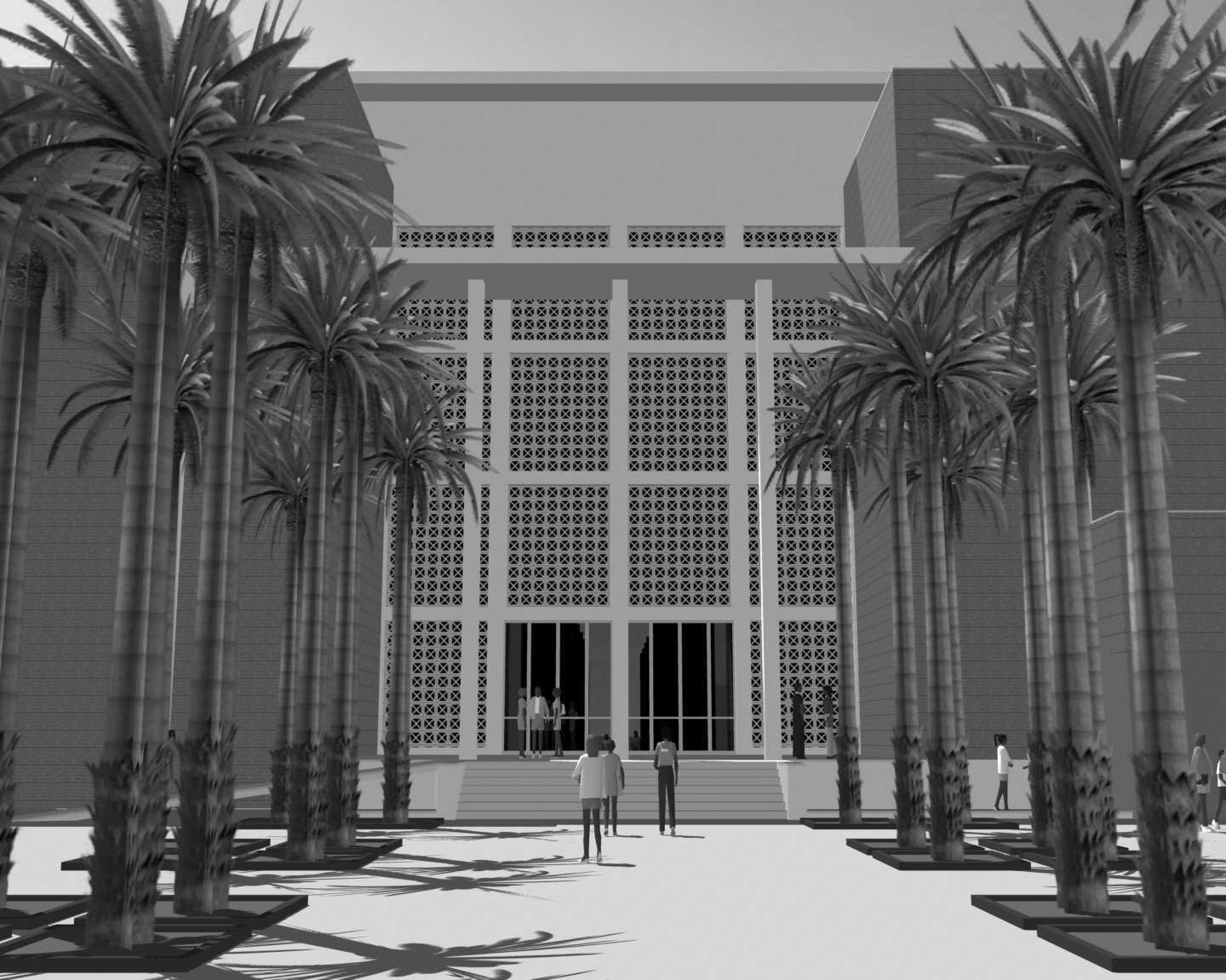 Universidade Católica de Angola: Praça de entrada com palmeiras